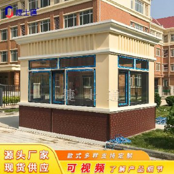 真石漆保安崗?fù)ぁ颖?、天津、北?></div>

                                <p>真石漆保安崗?fù)ぁ颖?、天津、北?/p>

                            </a>

                        </li><li>

                            <a target=